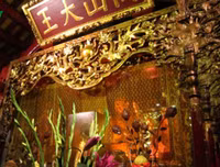 [ẢNH] Du Xuân đầu năm không thể bỏ qua 