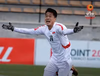 [ẢNH] 16 đội bóng vào vòng chung kết U23 châu Á - U23 Việt Nam thuộc nhóm hạt giống loại 1