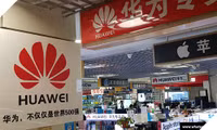 [ẢNH] Huawei bị ảnh hưởng thế nào trước 
