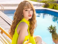[ẢNH] Ngắm nhan sắc vợ 