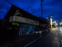 [ẢNH] Bên trong vùng cấm tại Fukushima 9 năm sau thảm họa