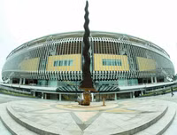 [ẢNH] Trầm trồ trước vẻ đẹp của sân vận động Bukit Jalil, nơi diễn ra trận chung kết AFF Cup 2018