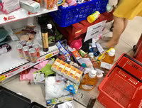 Hành xử xấu xí của một bộ phận người Việt tại siêu thị Auchan