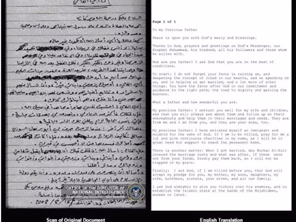 Mỹ công bố bản di chúc viết tay của Bin Laden ảnh 1