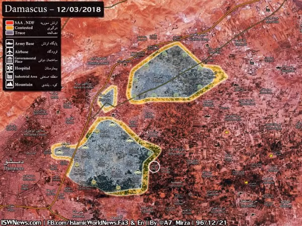 Quân đội Syria đạt được chiến thắng chiến lược ở Đông Ghouta ảnh 1 Quân đội Syria đạt được chiến thắng chiến lược ở Đông Ghouta ảnh 1