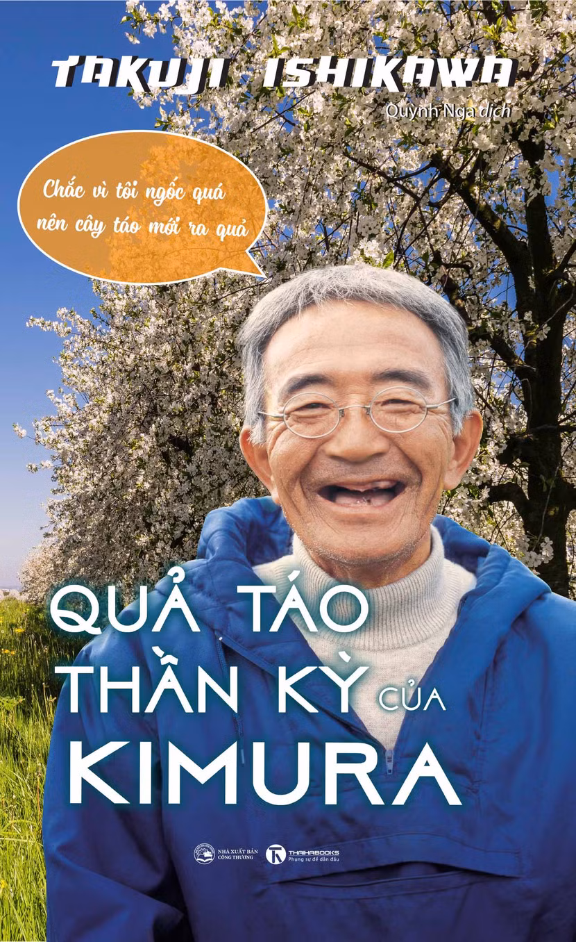 Hà Nội sắp có hội sách mang không khí mùa đông tuyết trắng ảnh 2
