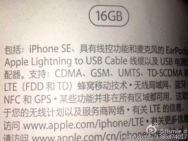iPhone SE màn hình 4 inch: Hỗ trợ quay video 4K, bộ nhớ trong 16 GB ảnh 1