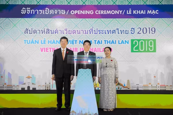 Tổ chức thành công "Tuần lễ hàng Việt Nam tại Thái Lan" ảnh 1 Tổ chức thành công "Tuần lễ hàng Việt Nam tại Thái Lan" ảnh 1