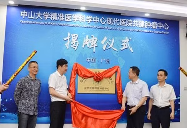 Kỷ nguyên của y học tinh chuẩn trong điều trị ung thư ảnh 1