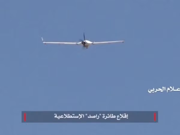 Mỹ, Pháp tăng cường hệ thống radar cho Saudi Arabia sau vụ Houthi tấn công UAV ảnh 1