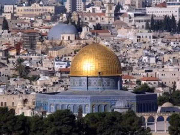 Quốc hội Iran thông qua dự luật công nhận Jerusalem là thủ đô của Palestine ảnh 1