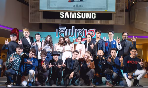 Trịnh Tú Trung đóng phim cùng "dàn sao hot" của Thái Lan ảnh 7