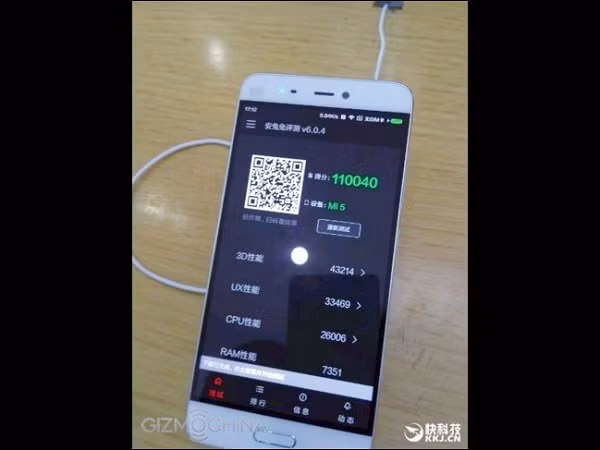 Xiaomi Mi 5 "lộ" điểm đánh giá chip Snapdragon 820 ảnh 6
