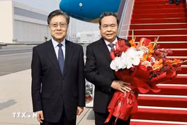 Chủ tịch Quốc hội Trần Thanh Mẫn bắt đầu thăm chính thức Trung Quốc
