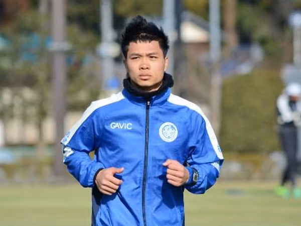 Công Phượng không được đăng ký thi đấu ở lượt đi J-League 2 ảnh 1