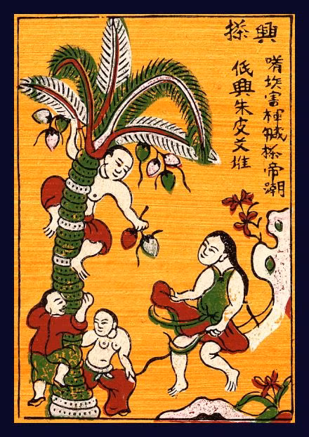 Để tranh Đông Hồ mãi là "Màu dân tộc sáng bừng trên giấy điệp" ảnh 2